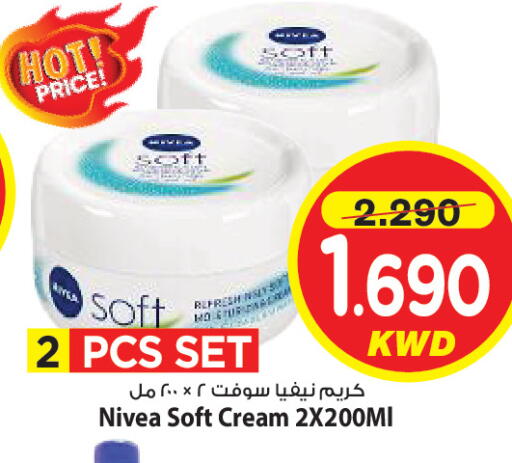 available at Mark & Save in Kuwait - Ahmadi Governorate