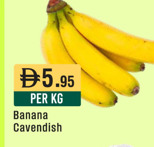 Banana available at West Zone Supermarket in UAE - Abu Dhabi