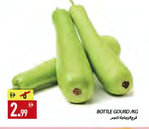 available at  روابي ماركت عجمان in الإمارات العربية المتحدة , الامارات - الشارقة / عجمان