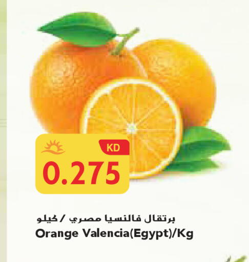 Orange from Egypt available at جراند هايبر in الكويت - محافظة الجهراء