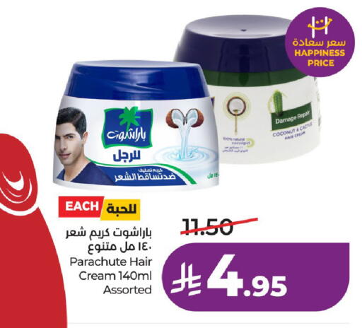 Coconut available at لولو هايبرماركت in مملكة العربية السعودية, السعودية, سعودية - حائل‎