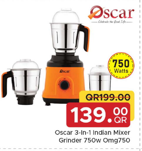 available at مركز التموين العائلي in قطر - الوكرة