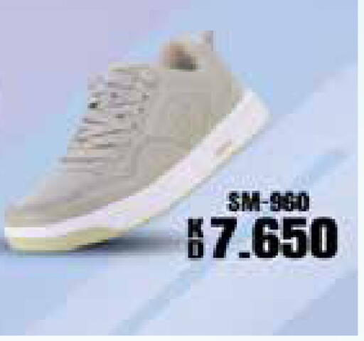 available at جراند هايبر in الكويت - محافظة الجهراء