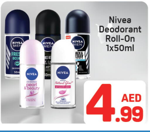 available at دي تو دي in الإمارات العربية المتحدة , الامارات - دبي