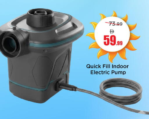 available at مارك & سيف in الإمارات العربية المتحدة , الامارات - الشارقة / عجمان