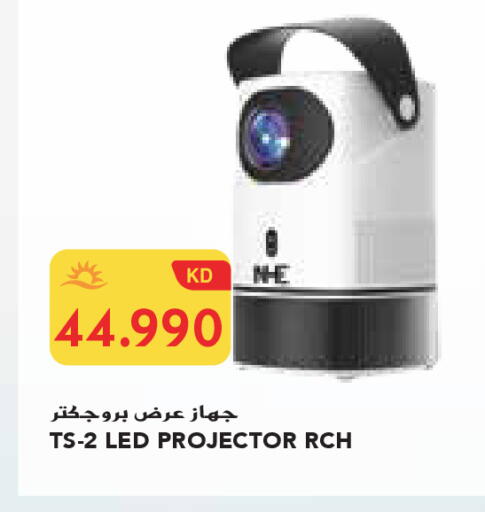 available at Grand Costo in Kuwait - Ahmadi Governorate
