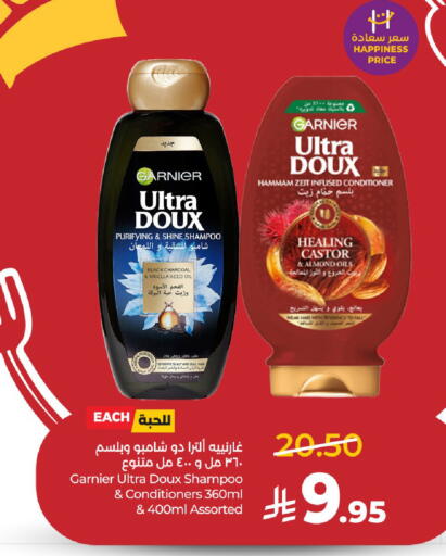 available at LULU Hypermarket in KSA, Saudi Arabia, Saudi - Riyadh