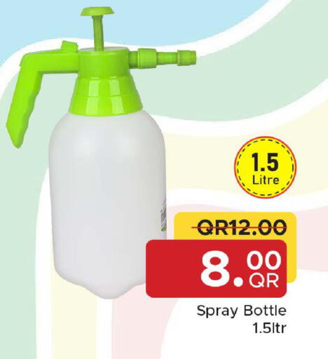 available at Family Food Centre in Qatar - Al Daayen