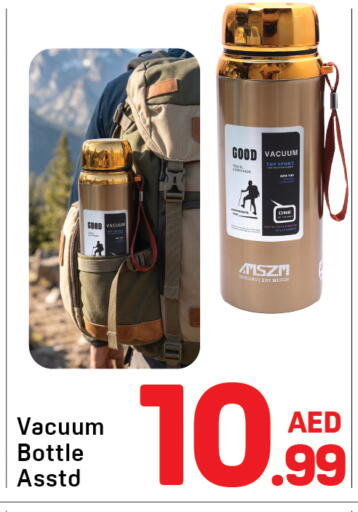 available at Day to Day Department Store in UAE - Dubai