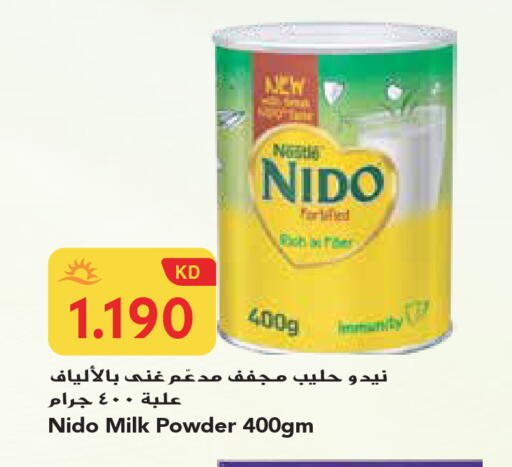 available at جراند هايبر in الكويت - محافظة الجهراء