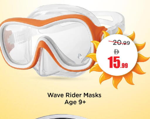 available at مارك & سيف in الإمارات العربية المتحدة , الامارات - الشارقة / عجمان