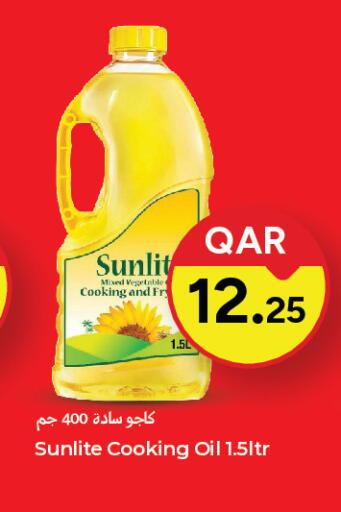 available at Paris Hypermarket in Qatar - Al Rayyan