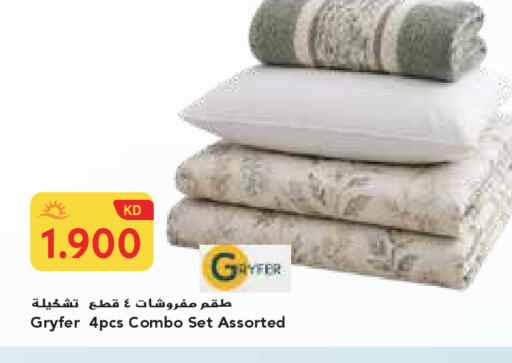 available at جراند هايبر in الكويت - محافظة الجهراء