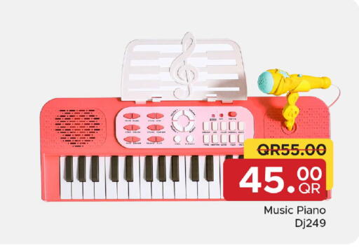 available at Family Food Centre in Qatar - Al Rayyan