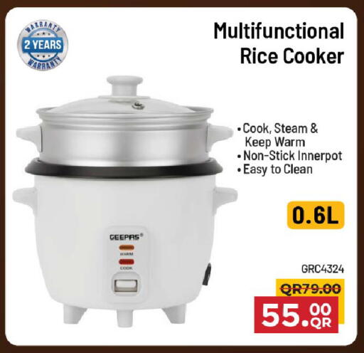 available at Family Food Centre in Qatar - Al Wakra