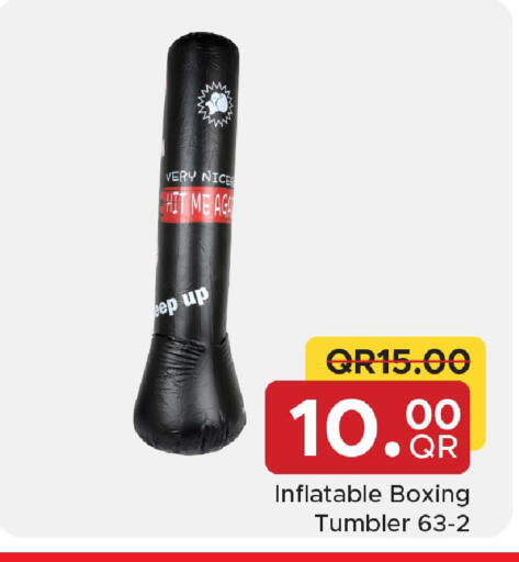 available at Family Food Centre in Qatar - Al Rayyan