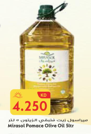 available at Grand Costo in Kuwait - Ahmadi Governorate