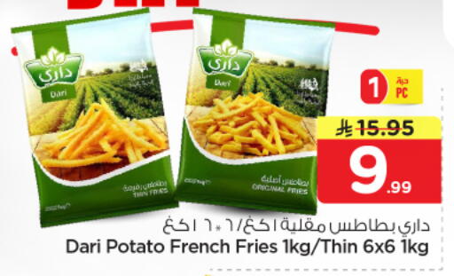 Potato available at Nesto in KSA, Saudi Arabia, Saudi - Buraidah