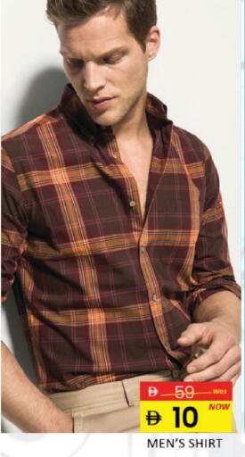 Mango available at Mango Hypermarket LLC in UAE - Dubai