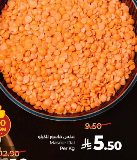 available at لولو هايبرماركت in مملكة العربية السعودية, السعودية, سعودية - حائل‎