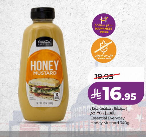 available at LULU Hypermarket in KSA, Saudi Arabia, Saudi - Al-Kharj