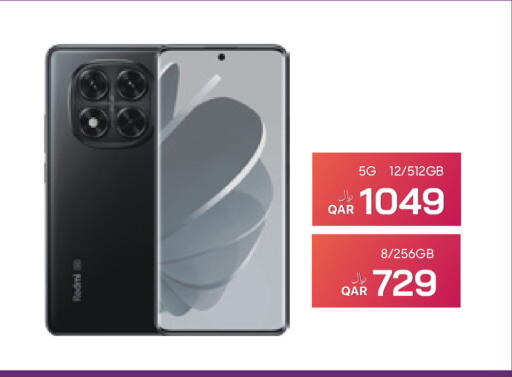 available at RP Tech in Qatar - Al Rayyan