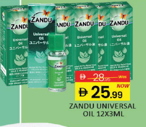 Mango available at Mango Hypermarket LLC in UAE - Dubai