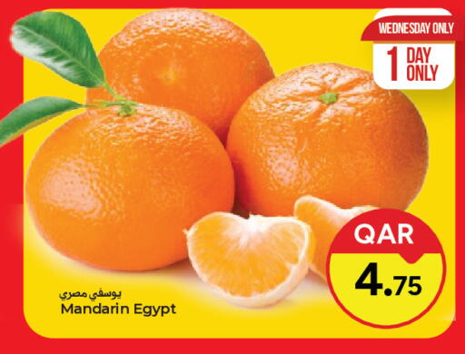 Mandarin from Egypt available at باريس هايبرماركت in قطر - الريان