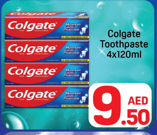 available at Day to Day Department Store in UAE - Dubai