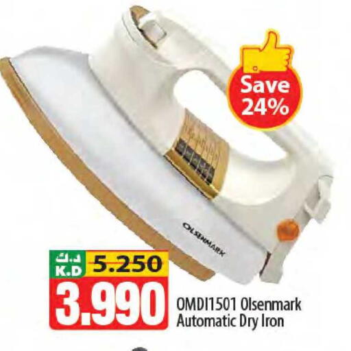 Mango available at مانجو هايبرماركت in الكويت - محافظة الجهراء