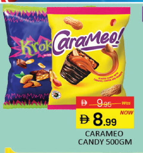 Mango available at Mango Hypermarket LLC in UAE - Dubai