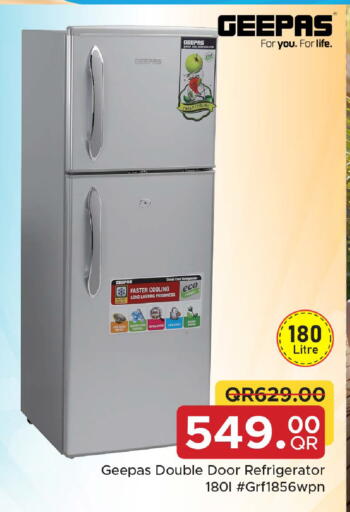 available at مركز التموين العائلي in قطر - الريان