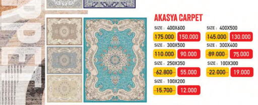 available at Ramez in Bahrain