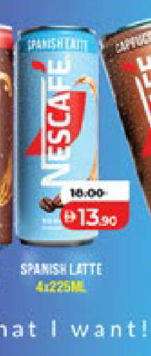 available at Lulu Hypermarket in UAE - Al Ain