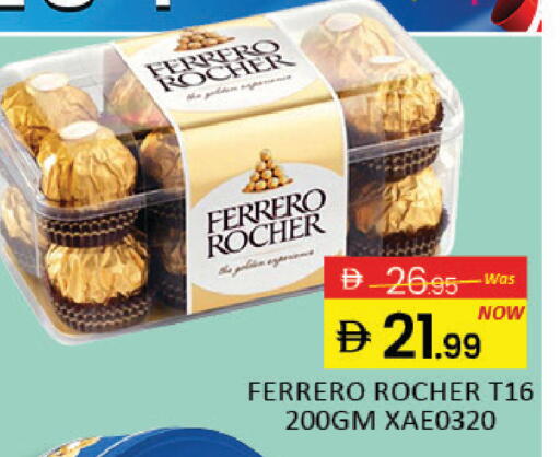 Mango available at Mango Hypermarket LLC in UAE - Dubai