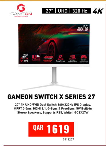 available at Digital Zone Trading in Qatar - Al Khor