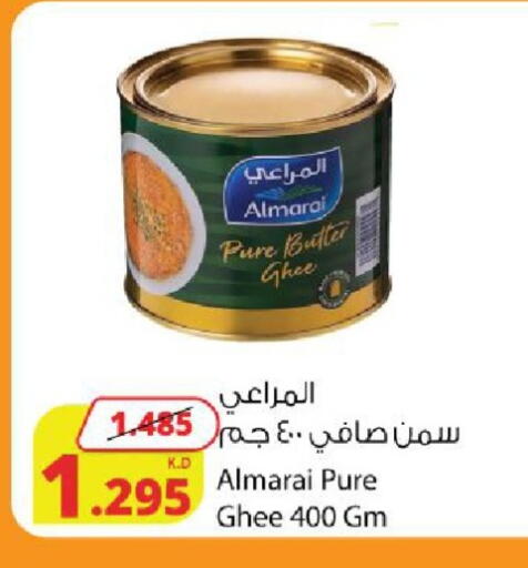 available at شركة المنتجات الزراعية الغذائية in الكويت - محافظة الجهراء