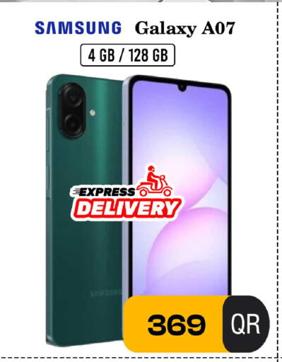 available at فيرست ستوب in قطر - أم صلال