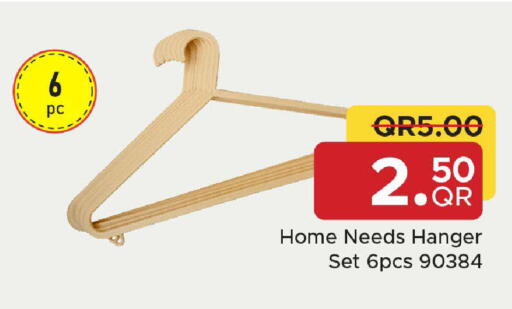 available at مركز التموين العائلي in قطر - الريان