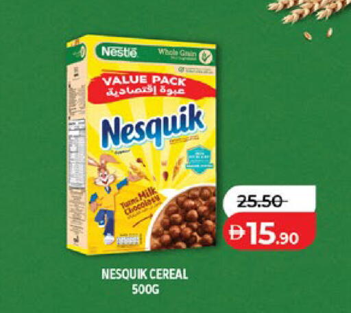 available at Lulu Hypermarket in UAE - Al Ain