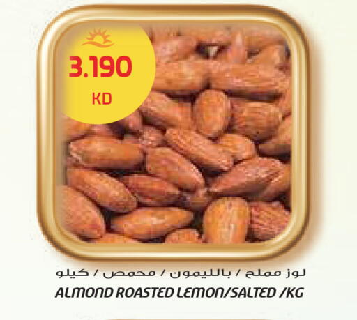 Lemon available at جراند هايبر in الكويت - محافظة الجهراء