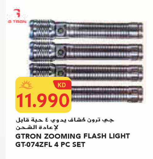 available at Grand Costo in Kuwait - Ahmadi Governorate