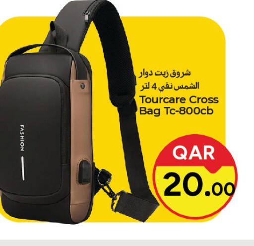 available at باريس هايبرماركت in قطر - الدوحة