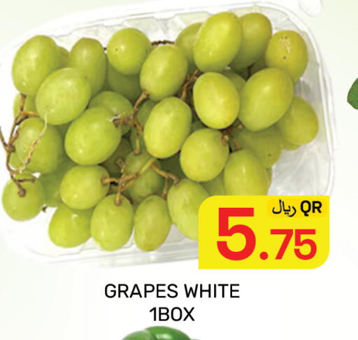 Grapes available at مجلس هايبرماركت in قطر - الدوحة