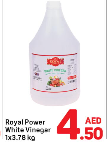 available at Day to Day Department Store in UAE - Sharjah / Ajman