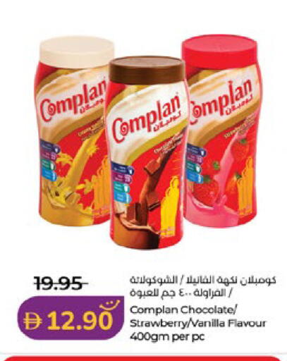 Strawberry Vanilla available at Lulu Hypermarket in UAE - Al Ain