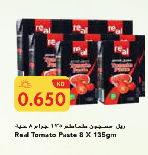 Tomato available at جراند هايبر in الكويت - محافظة الجهراء
