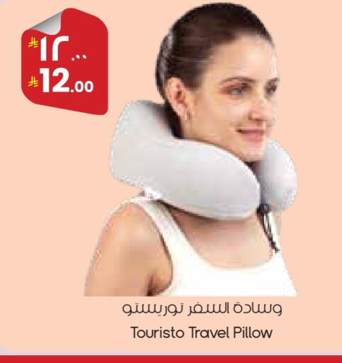 available at ستي فلاور in مملكة العربية السعودية, السعودية, سعودية - عرعر