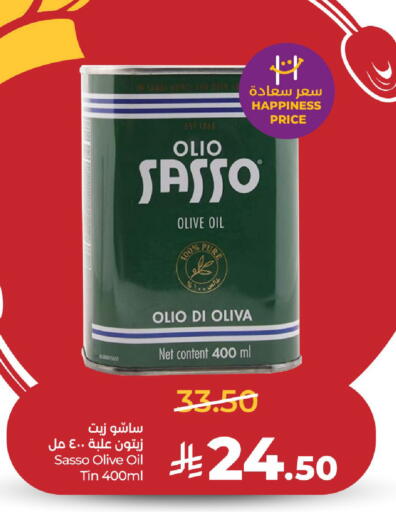 available at LULU Hypermarket in KSA, Saudi Arabia, Saudi - Riyadh