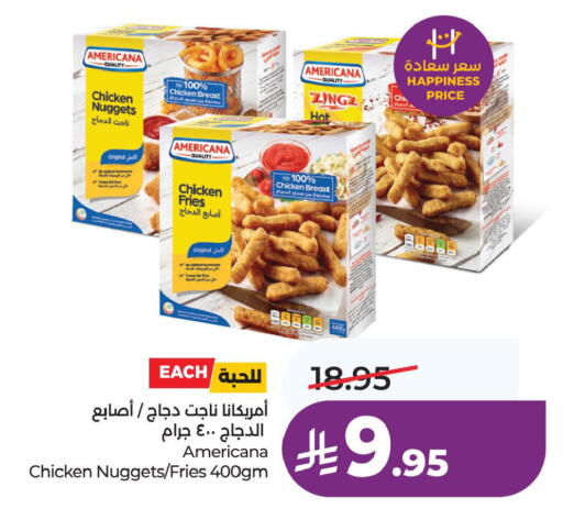 available at لولو هايبرماركت in مملكة العربية السعودية, السعودية, سعودية - الخبر‎